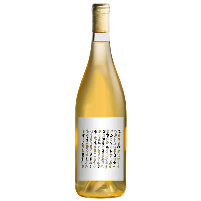 Domaine Casademont Corneilla Skin Contact White Wine 750ml