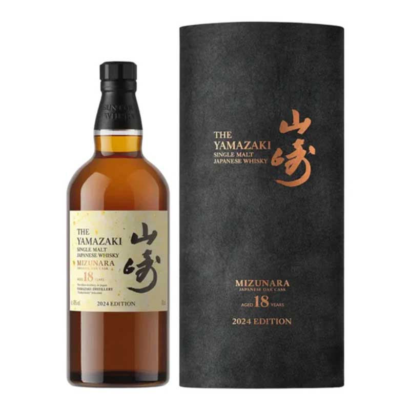 The Yamazaki 18 Year Mizunara 2024 Edition Japanese Whisky 700ml