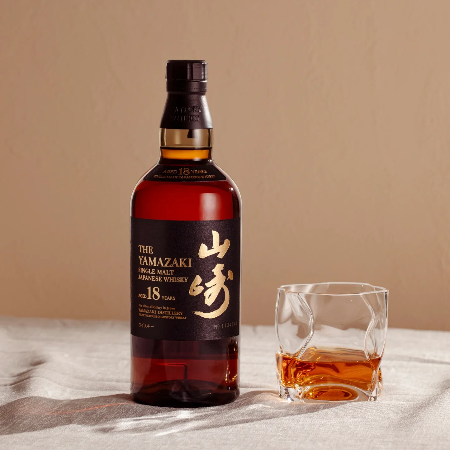 The Yamazaki 18 Year Japanese Whisky 750ml - Image 2