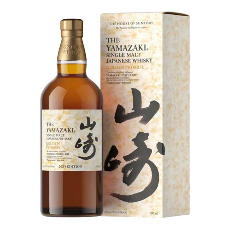The Yamazaki Golden Promise Japanese Whisky 700ml