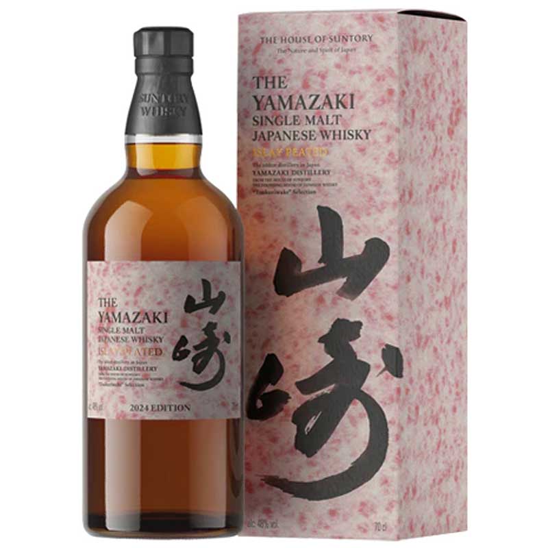 The Yamazaki Islay Peated Japanese Whisky 700ml