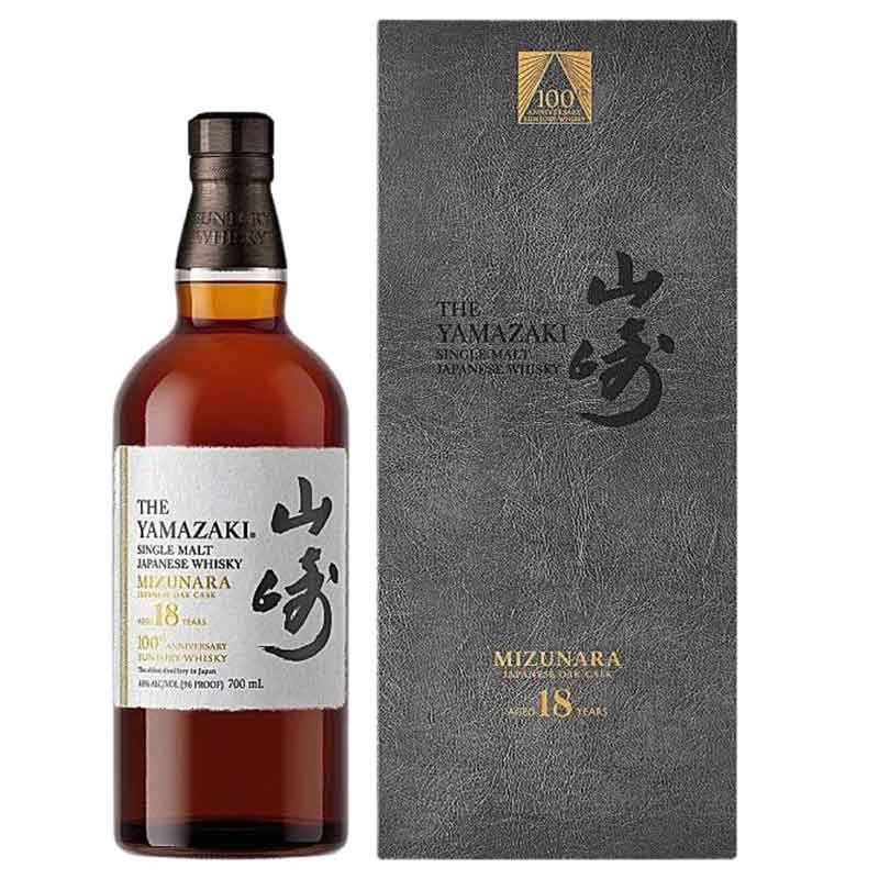 Yamazaki 18 Year 100th Anniversary Japanese Whisky 700ml - Image 2